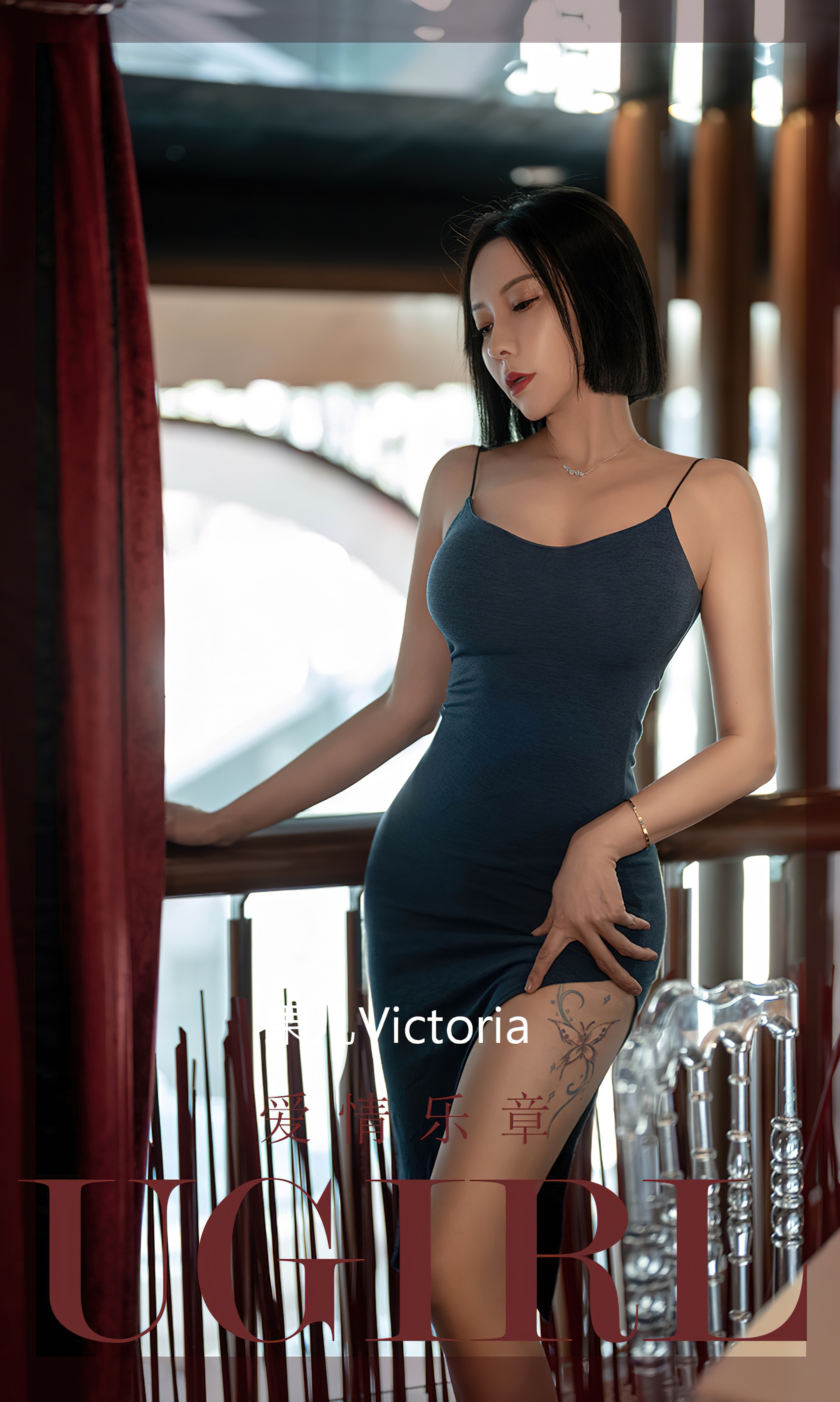 [爱尤物]2022 NO.2448 果儿Victoria 爱情乐章[35P]